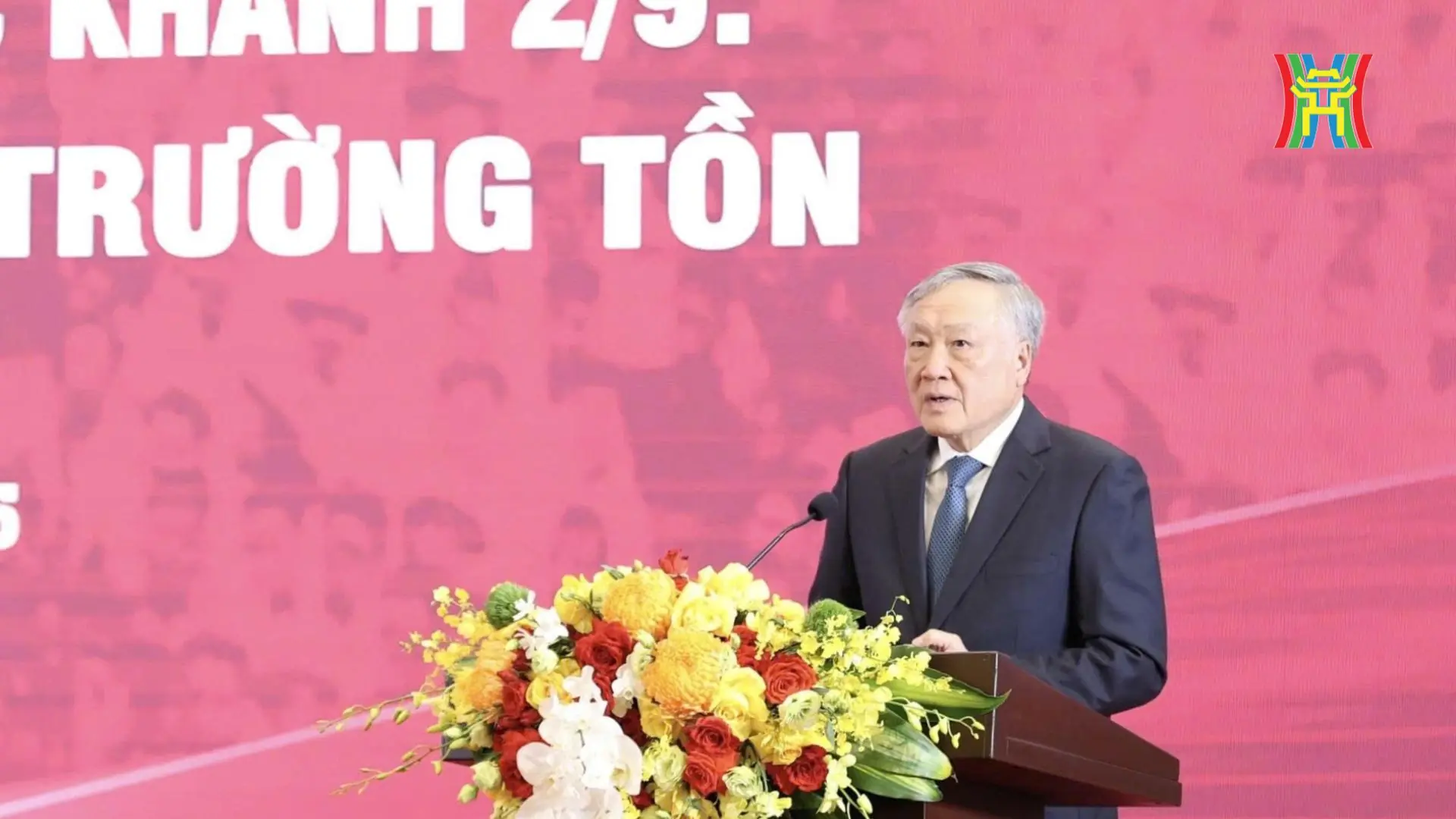 Đài PTTH Hà Nội